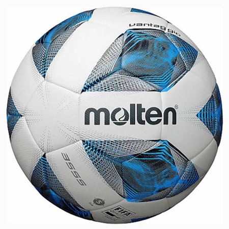 Купить Футбольный мяч Molten F5A3555-K FIFAPRO в Белаяхолунице 