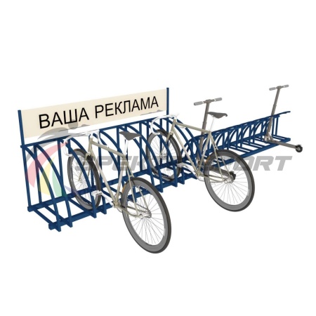 Купить Парковка для велосипедов и самокатов Таурус 67L в Белаяхолунице 